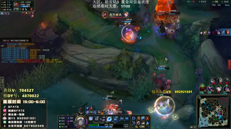 【2022-09-11 00点场】狗康Bfate丶：不灭皎月一打5教学！黄金双倍！