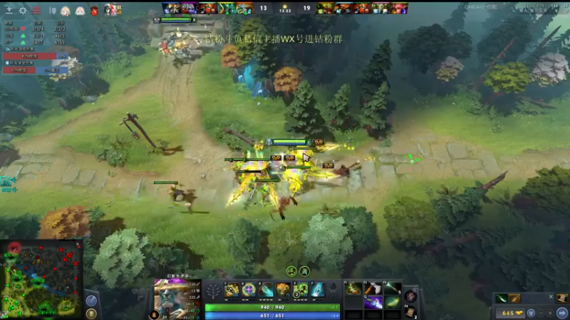 【2022-09-11 19点场】刘嘉俊Sylar1：拿出你的百分之百！周末1.5倍亲密度！