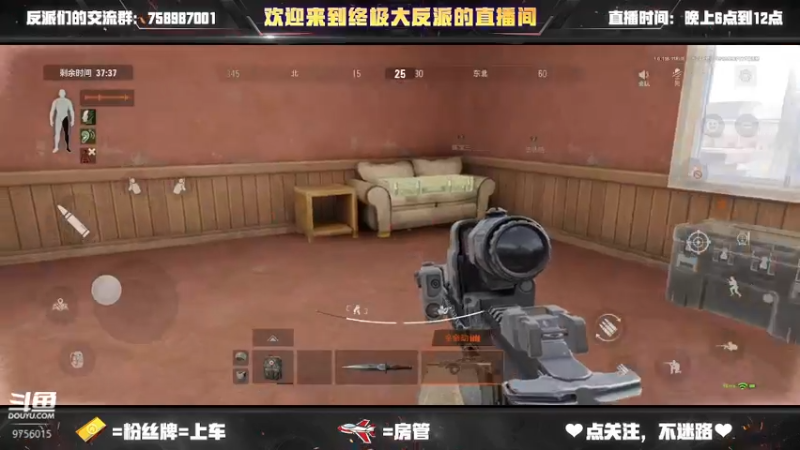 【2022-09-10 19点场】终极大反派喵：一个上分的王牌三守门员嗦包仓鼠狙狙手