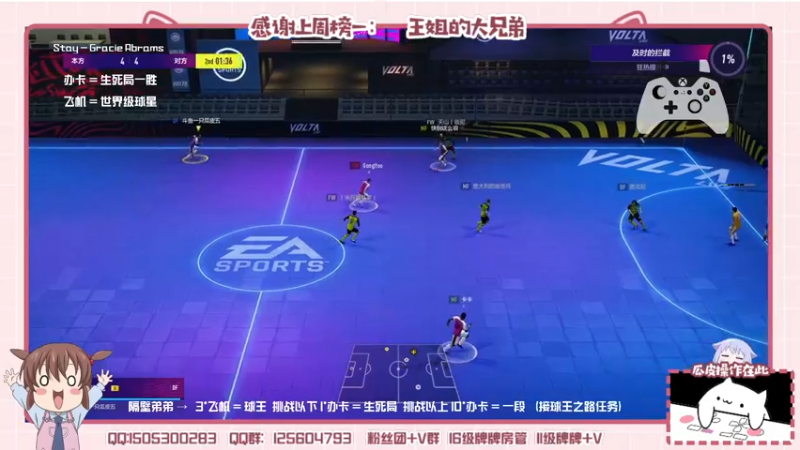【2022-09-10 23点场】一只瓜皮五：月饼节快乐~~