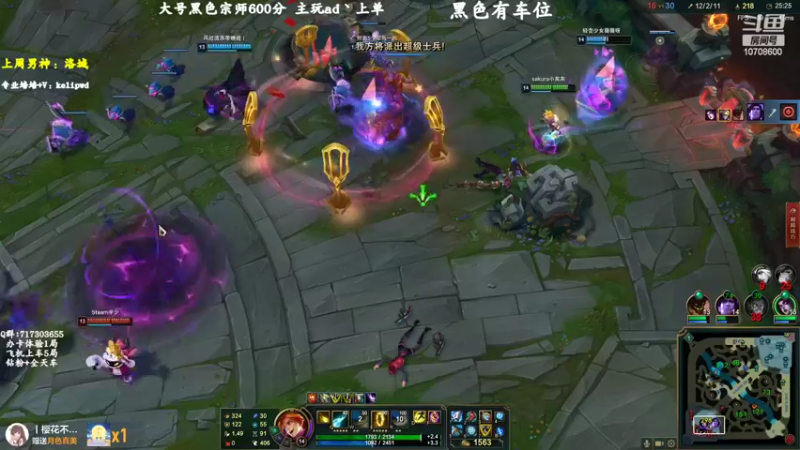 【2022-09-11 21点场】苏宛儿丶：三倍：全能技术小姐姐