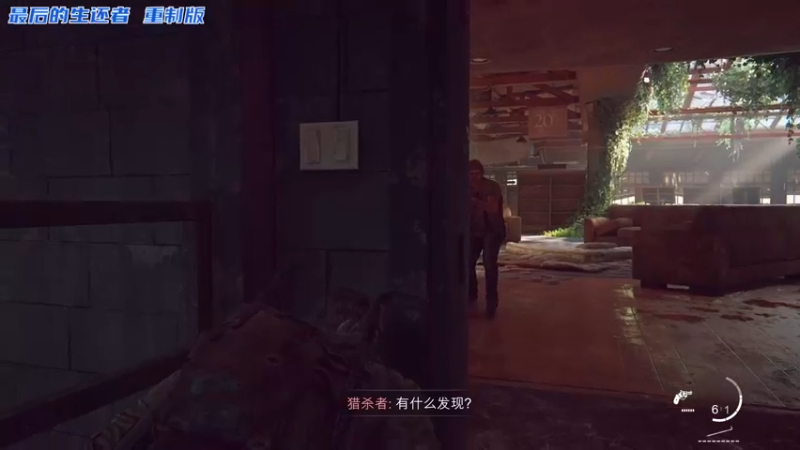 【2022-09-08 19点场】陶可可coco：❤❤魔女可 · 七点开始 最后的老登