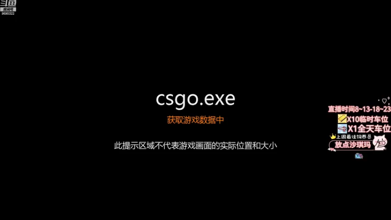 【2022-09-10 18点场】٩芳爺：【小奶团】今日双倍中秋快乐~(*￣︶￣)