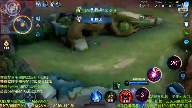 【2022-09-10 22点场】青鸾少年云天河：中秋节快乐！三倍亲密度~