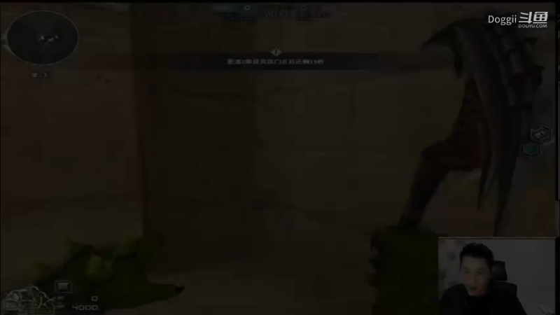 白鲨石头火力够（5）