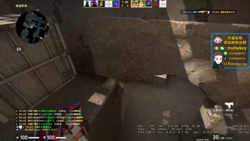 【2022-09-11 00点场】CSGO馒头：黄金双倍中秋节快乐