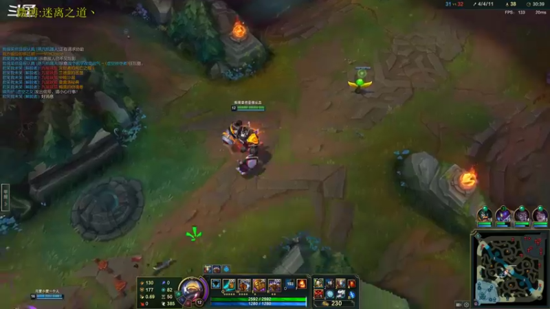 【2022-09-11 05点场】迷离之道丶：迷离劫：峡谷之巅