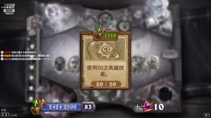 【2022-09-09 15点场】纳鲁之光开心果：更新了，熟悉起来啊
