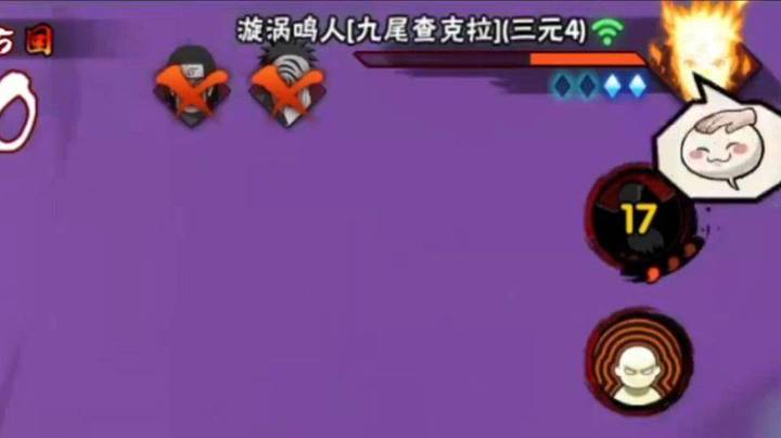 建议改为：吉吉国王！