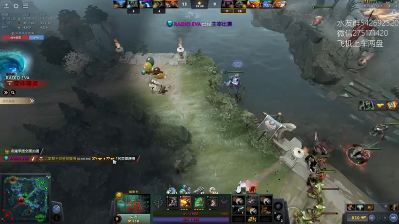 【2022-09-11 10点场】小粥泥浆：关键词:双倍亲密 真不偷盾