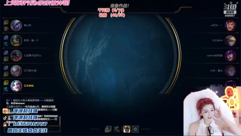 【2022-09-10 23点场】潇潇超哇噻：祝宝贝们中秋快乐吖~