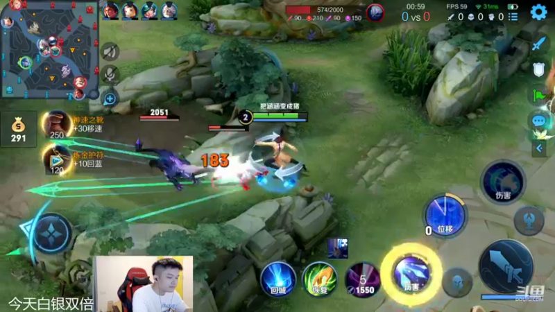 【2022-09-11 20点场】韩跑跑ovo：猛男单排冲刺百星