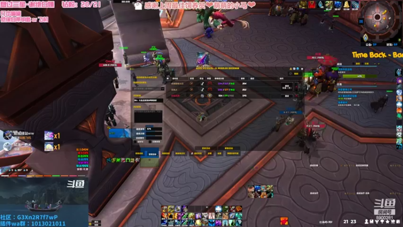 【2022-09-10 21点场】巫笑笑：中秋节快乐~兄弟萌