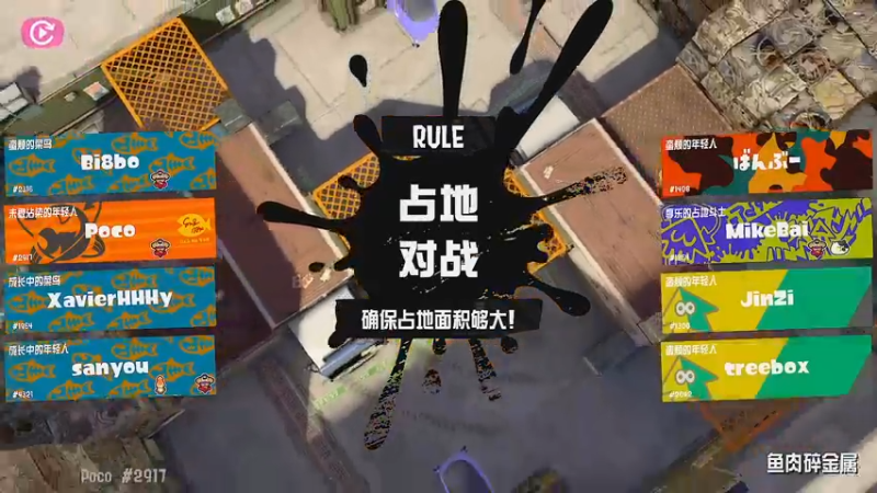 占地模式21L