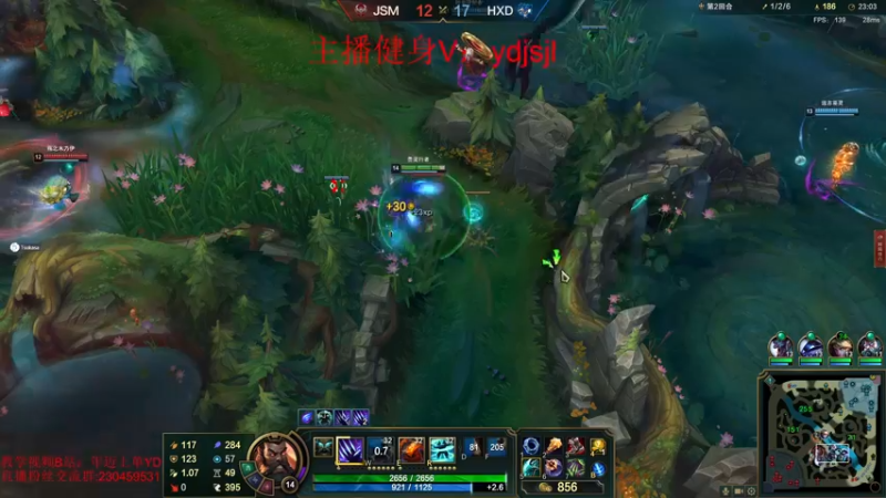 【2022-09-04 22点场】YD解说丶：YD 冠军杯 GOGOGO