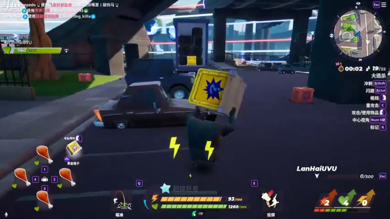 【2022-09-11 07点场】胖胖灬：胖胖OB：RNG 韩服实况