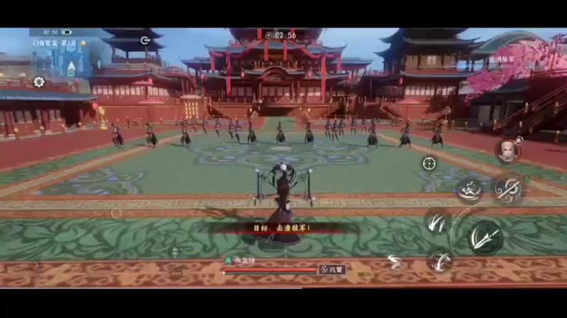 不良人