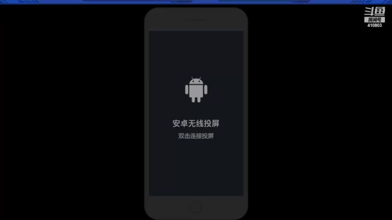 【2022-09-10 21点场】eStarPro坦然：打一会排位赛