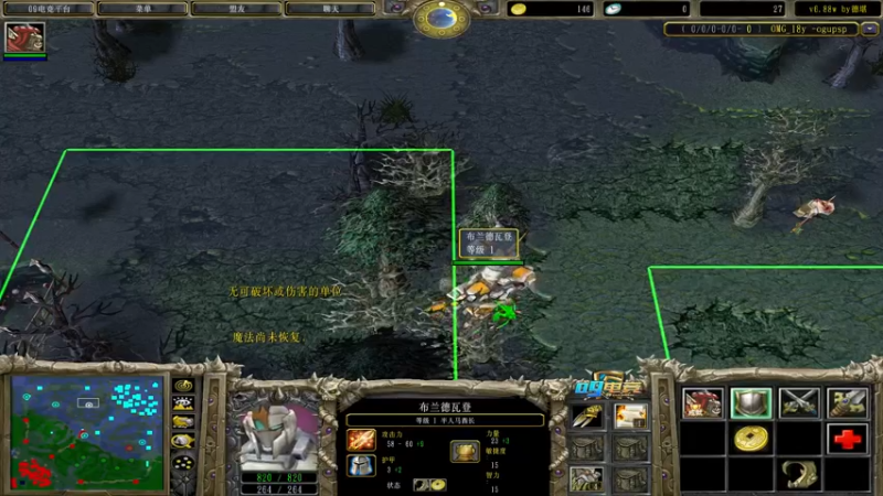 【2022-09-10 15点场】肖璐s：中秋节快乐！ 5264153