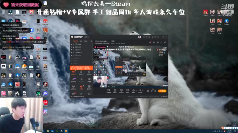 【2022-09-11 17点场】机长YG：【机长】恐怖刺激直播中！！