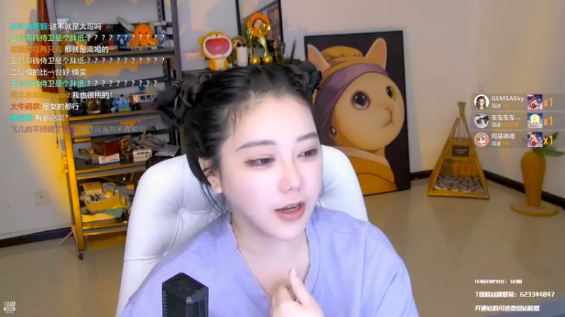 【2022-09-10 22点场】刘飞儿faye：飞儿  中秋节 双倍亲密度