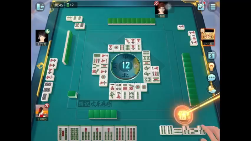 欢乐麻将：下家大赢家，对家破产（5）