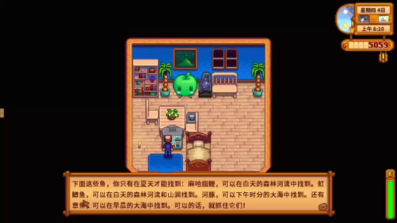 【2022-09-10 21点场】囧司徒123123：【司徒】祝大家中秋节快乐~