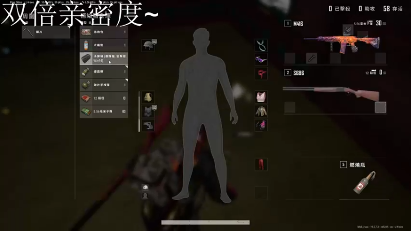 【2022-09-11 02点场】别问问就黑皮：【小奶团】中秋快乐~