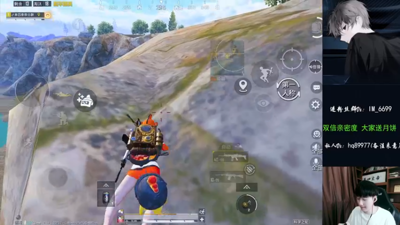 【2022-09-11 11点场】Dy合群：【王牌高星1V4】不强请举报！