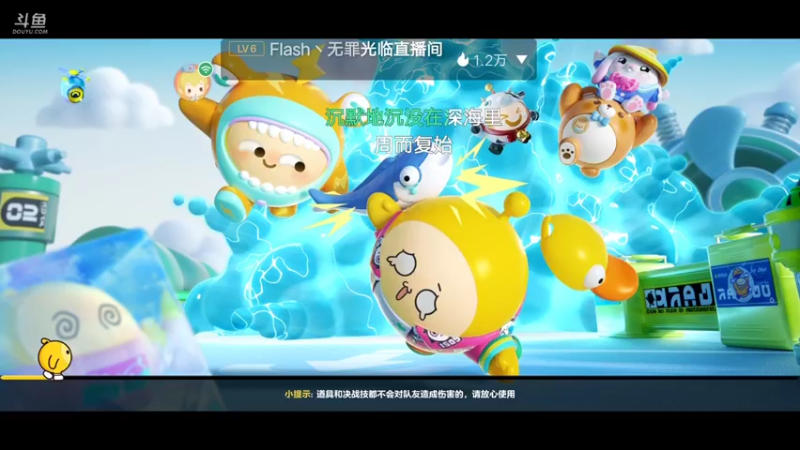 【2022-09-09 10点场】小透明无名小卒：冲 10126485