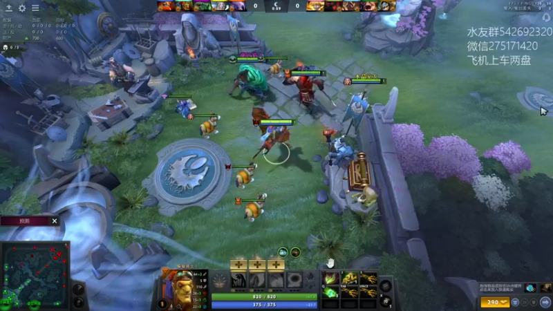 【2022-09-11 00点场】小粥泥浆：关键词:双倍亲密 真不偷盾