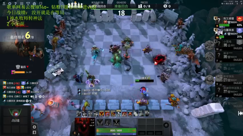 【2022-09-10 18点场】1874ooo：中秋快乐~双倍亲密度！