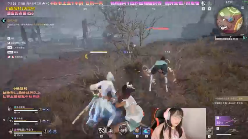 【2022-09-10 17点场】一颗小a桃：【小奶团】桃灵儿祝大家中秋快乐~