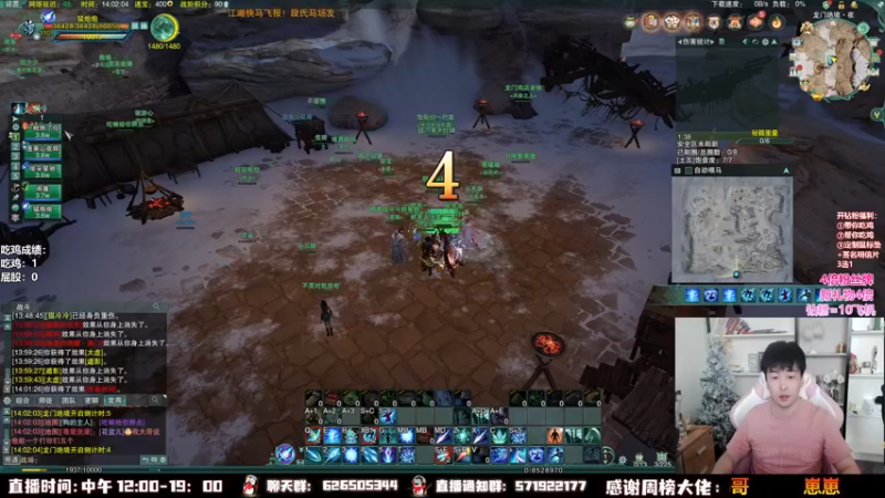 【2022-09-11 14点场】As童话话话：【4倍】大聪明童话单排吃鸡！