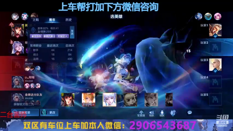 【2022-09-11 18点场】A老回：有车位孙尚香一枪流带粉嘎嘎乱杀