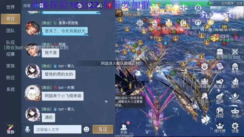 【2022-09-10 20点场】重金难求一杯水：休息一天，中秋见