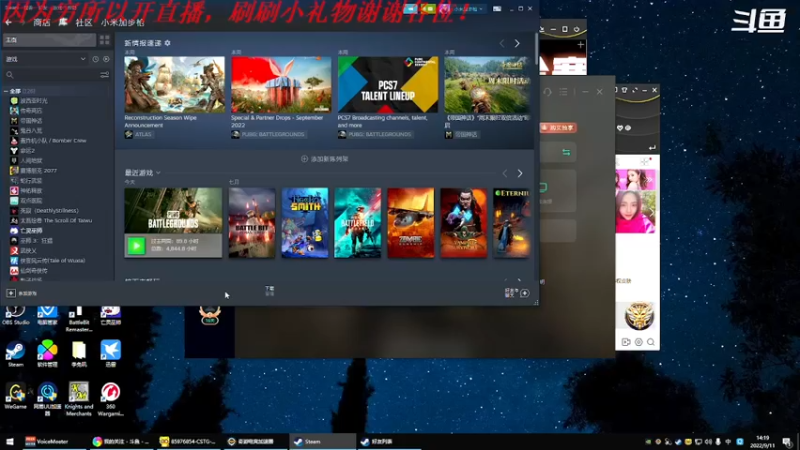 【2022-09-11 14点场】我是卡大爷：没事播着玩 3725407