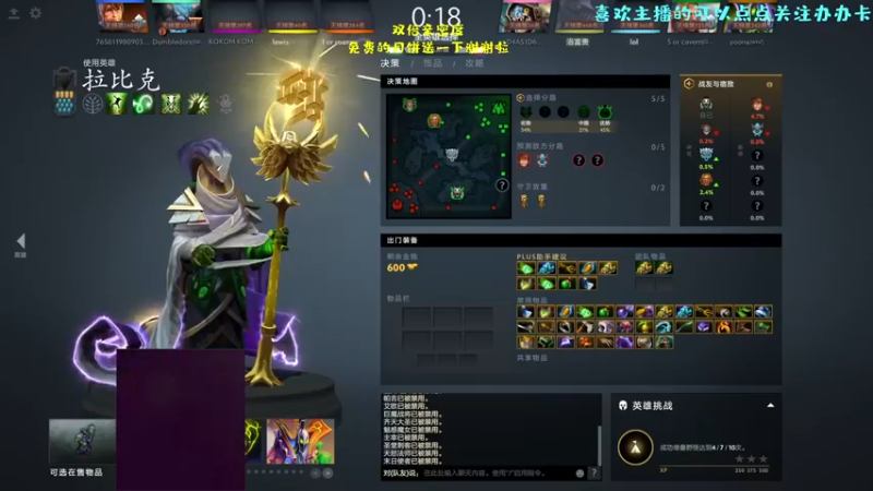 【2022-09-11 18点场】艾斯yoona：双倍亲密度 祝大家中秋快乐！