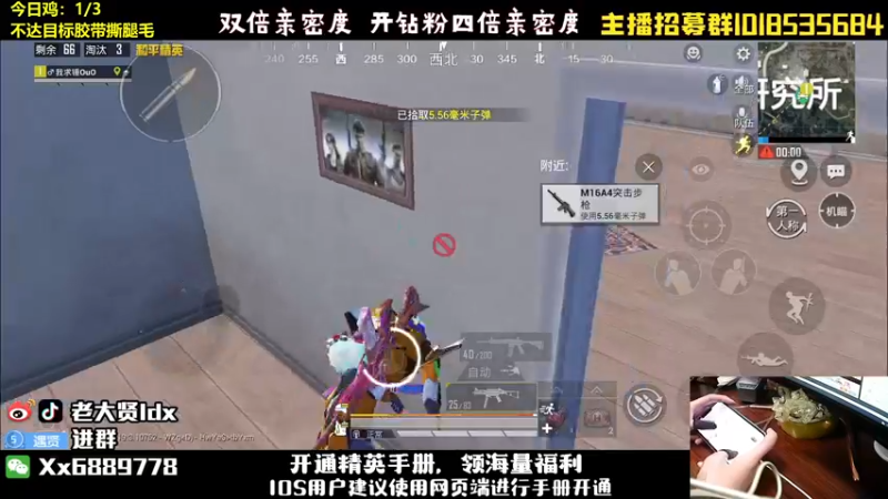 【2022-09-10 21点场】老大贤：王牌厨神1v4：带你看遍海岛上的小姐姐