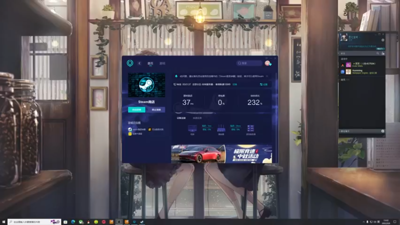 【2022-09-08 13点场】是七宝呀：意航员2：很可爱的冒险解谜游戏