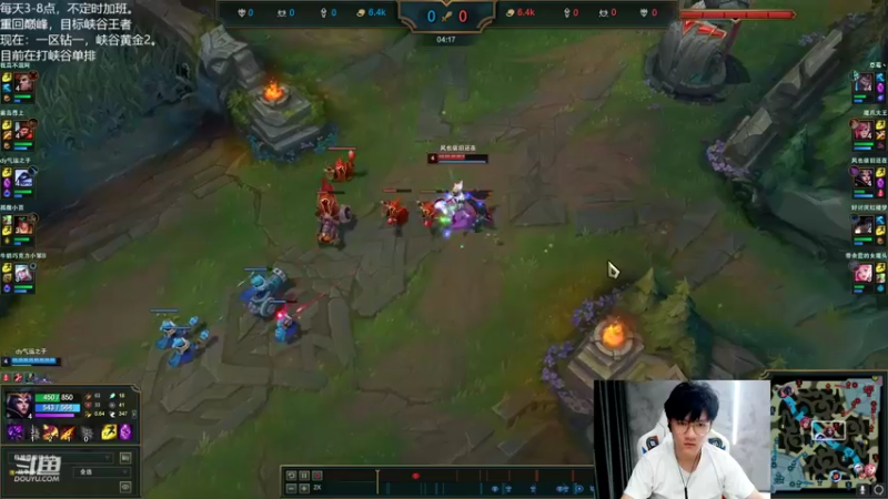 【2022-09-11 19点场】Misaya若风lol：若风：晚上比赛~艾欧尼亚战队
