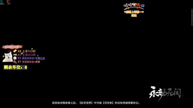 【2022-09-10 21点场】咕咕喵nya：✨白银双倍✨中秋快乐，阖家团圆