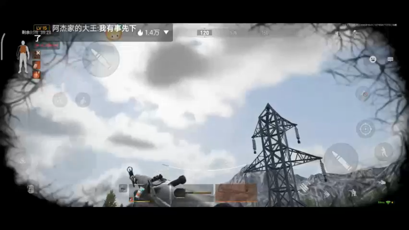 【2022-09-08 18点场】铭铭仔仔：《暗区突围》火爆来袭