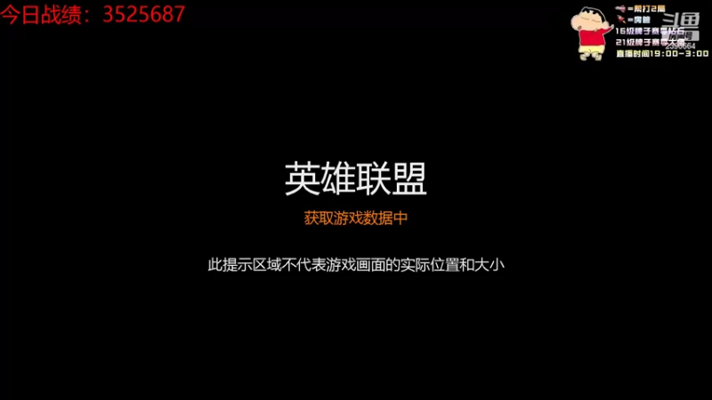 【2022-09-11 01点场】稀嚷丶：【蜗牛虽慢 但始终向上】