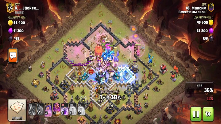 COC12本狂暴雷龙