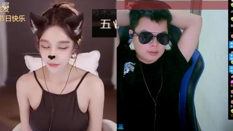 【2022-09-11 14点场】睡懵的渣皇：斗鱼最欧气直播间等你！！