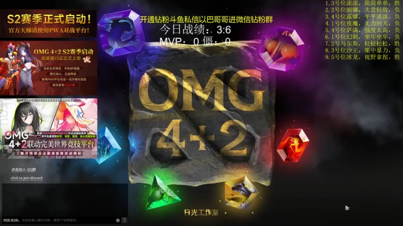 【2022-09-11 19点场】yyfyyf：来学技术吧!