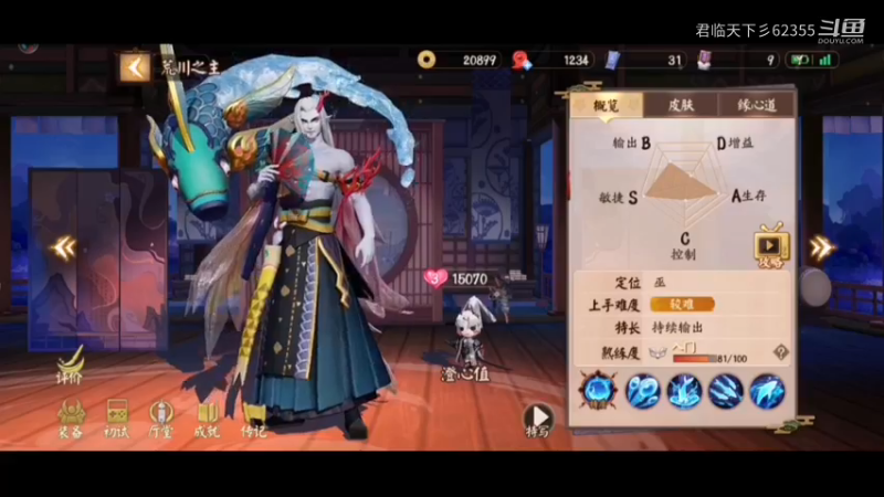 这阵容就离谱