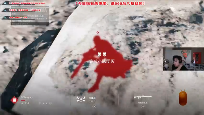 【2022-09-11 11点场】imxiaoxin：【✘-✘】中秋快乐活动拉满！