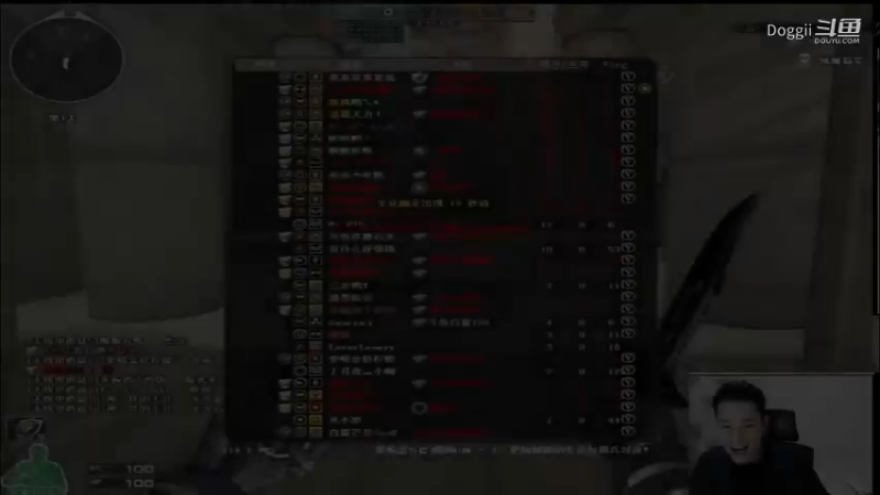 白鲨石头火力够（7）